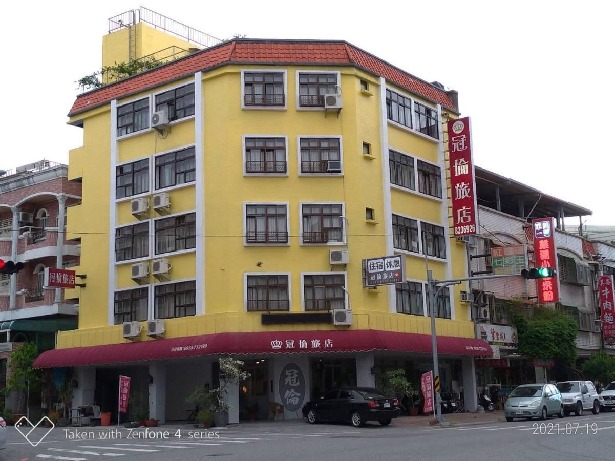 Guan Lun Hotel Hualien Eksteriør billede