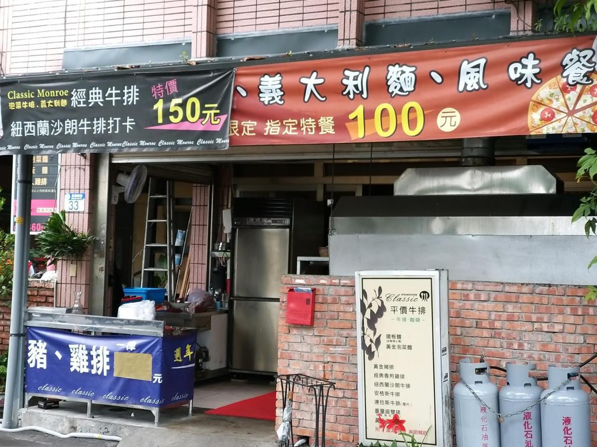 Guan Lun Hotel Hualien Eksteriør billede
