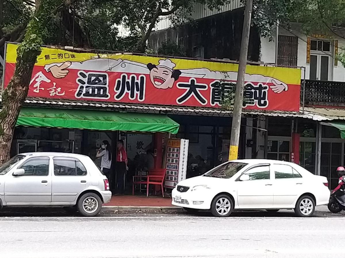 Guan Lun Hotel Hualien Eksteriør billede